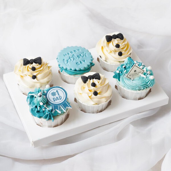 Dad's My #1 Cupcake | Cupcake for Father